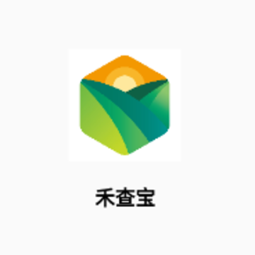 禾查宝app 禾查宝app