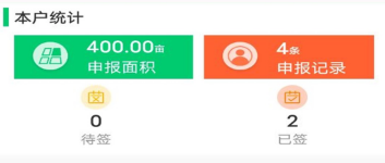 �̲鱦app