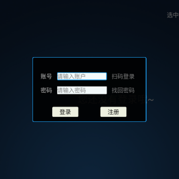 聚创TV 聚创TV