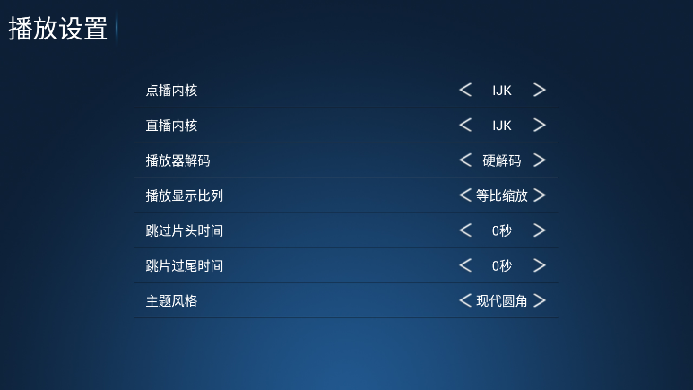 聚创TV 聚创TV