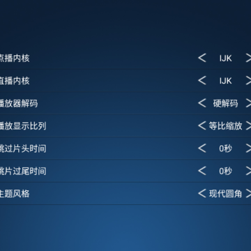 聚创TV 聚创TV