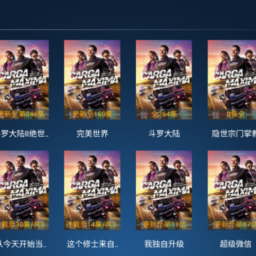 聚创TV 聚创TV