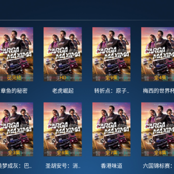 聚创TV 聚创TV