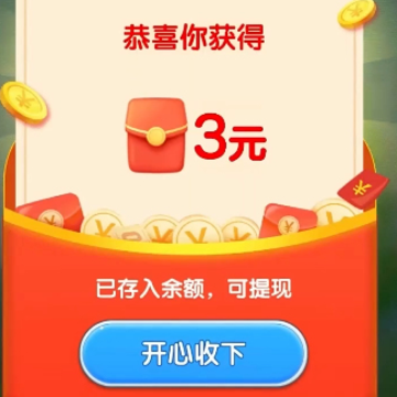�������ɵ�����