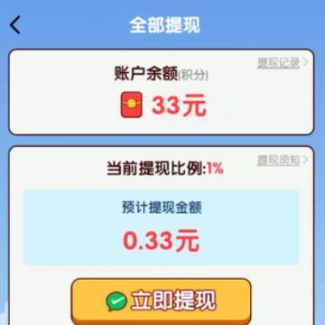 �������ɵ�����
