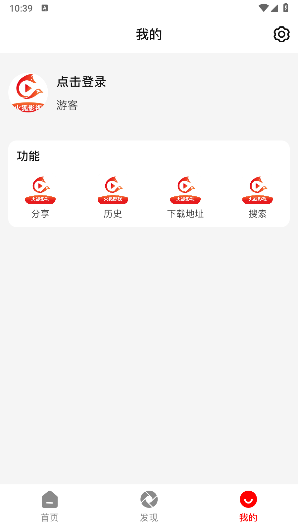 火狐追剧 火狐追剧