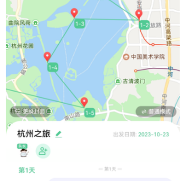 ��֯������app