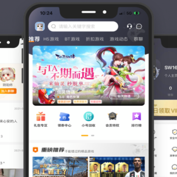 海岛手游app 海岛手游app