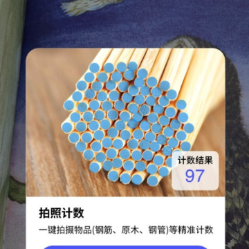 ɨ�����ȫ����app