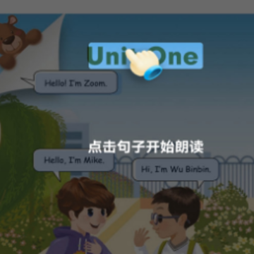 点读制作工具app 点读制作工具app