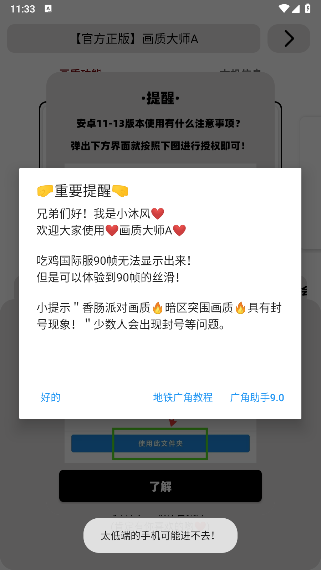 mfhz.zz�������ʴ�ʦ(���ʴ�ʦA)