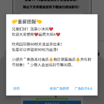 mfhz.zz�������ʴ�ʦ(���ʴ�ʦA)