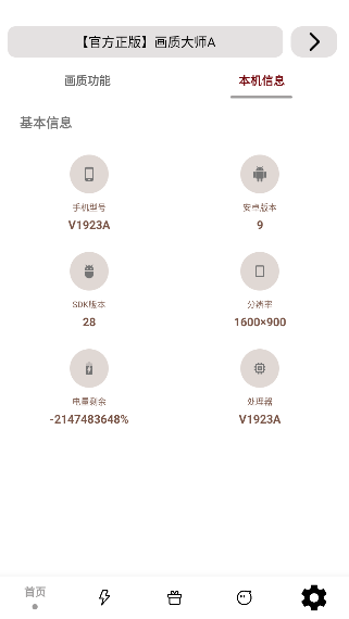 mfhz.zz�������ʴ�ʦ(���ʴ�ʦA)
