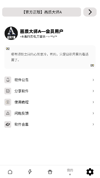mfhz.zz�������ʴ�ʦ(���ʴ�ʦA)