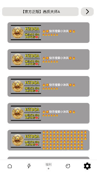 mfhz.zz�������ʴ�ʦ(���ʴ�ʦA)