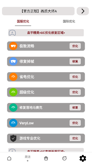 mfhz.zz�������ʴ�ʦ(���ʴ�ʦA)