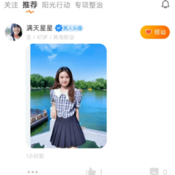 ����