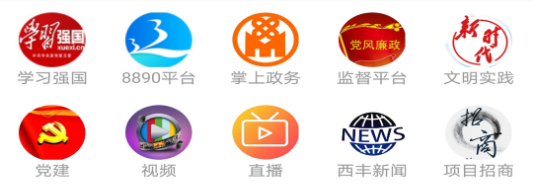 ¹����ýapp