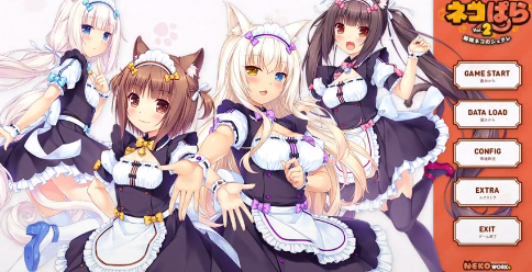 è����԰nekopara