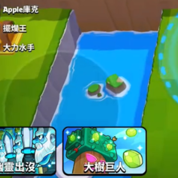 破坏突击队 破坏突击队