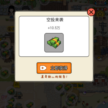 �ҵ�������