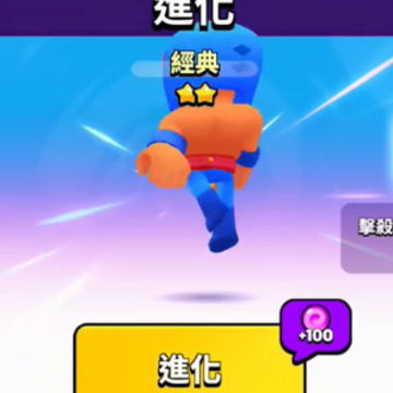 破坏突击队 破坏突击队