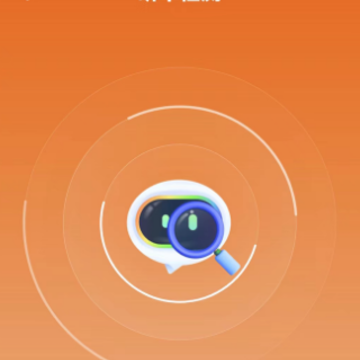 唐诗出行司机端官方app 唐诗出行司机端官方app
