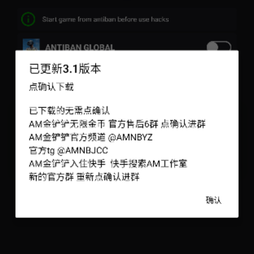 ����AR3.1