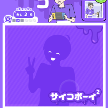 �Ĳ��к�2(�������ܩ`��2)