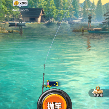 皇家钓鱼模拟器(Royal Fish) 皇家钓鱼模拟器(Royal Fish)