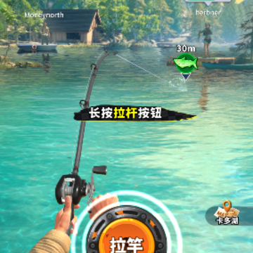 皇家钓鱼模拟器(Royal Fish) 皇家钓鱼模拟器(Royal Fish)