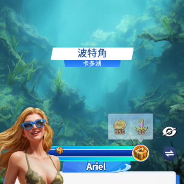皇家钓鱼模拟器(Royal Fish) 皇家钓鱼模拟器(Royal Fish)