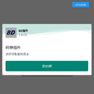 8d���