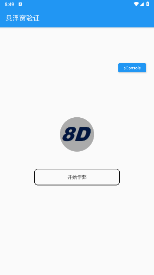 8d���