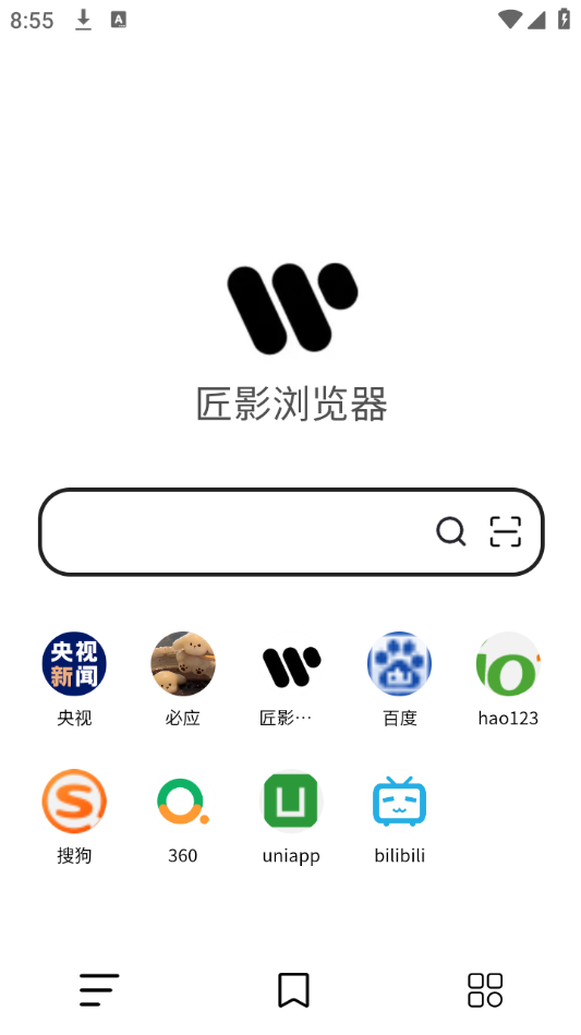 匠影 匠影
