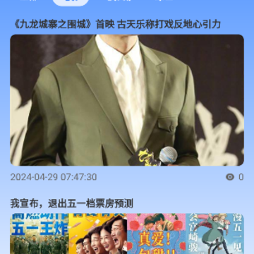 海龟影院 海龟影院