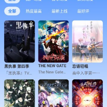 海龟影院 海龟影院