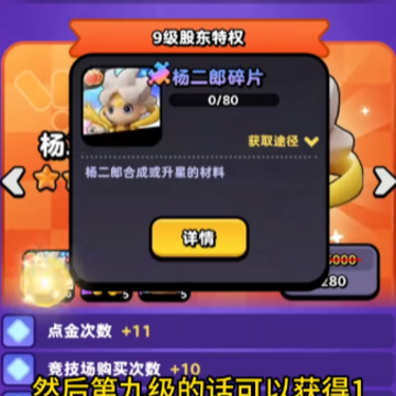���˳���