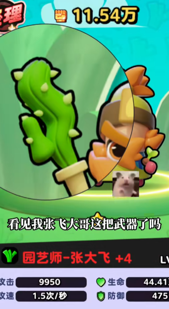 ���˳��й��ʷ�