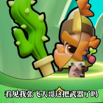 ���˳��й��ʷ�