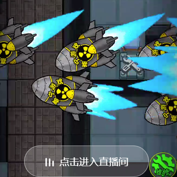 �͹�ҪͻϮ