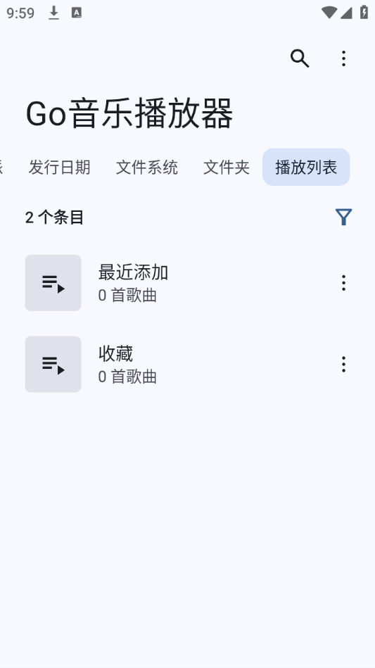 Go���ֲ�����