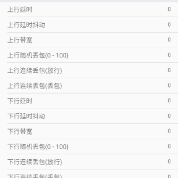 兰陵王胡桃团队 兰陵王胡桃团队