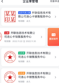 �в�ͨapp