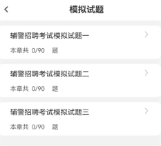 ����ˢ�⹷app