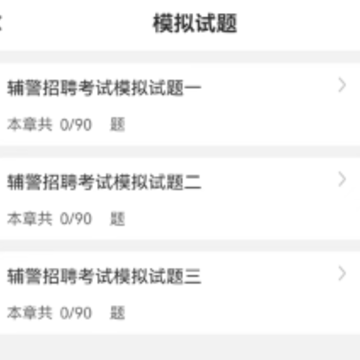 ����ˢ�⹷app
