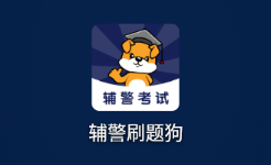 ����ˢ�⹷app