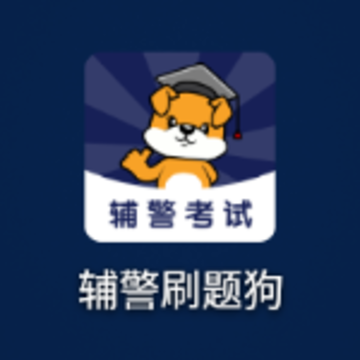 ����ˢ�⹷app