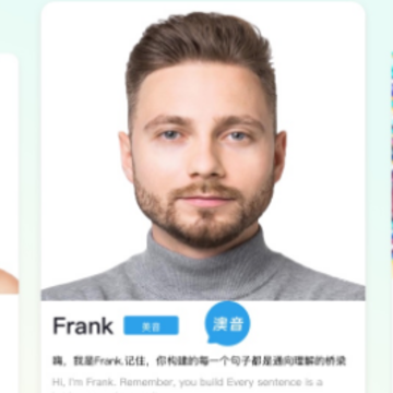 ���ﱦapp����