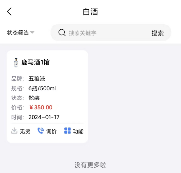 �Ʋ���ֻ��������